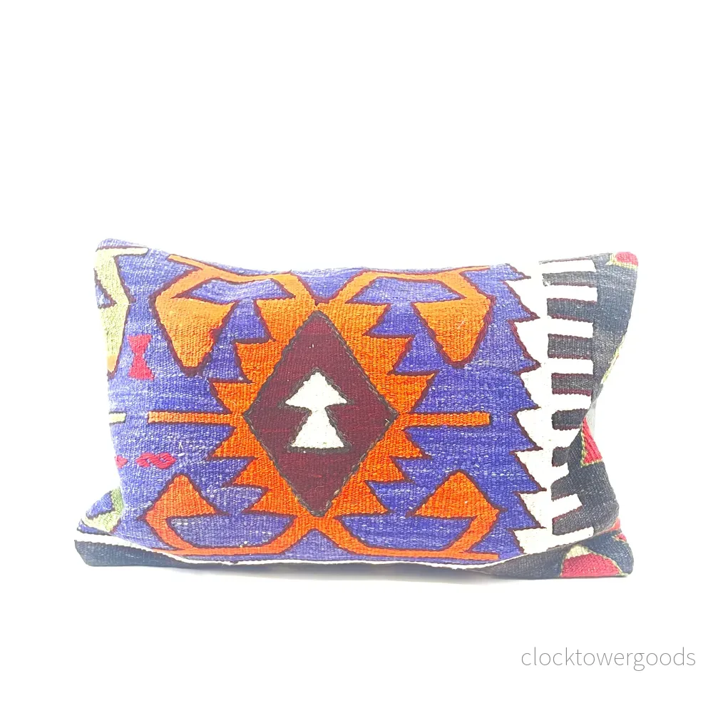KELIM ”Adana” kuddfodral 40×60 KELIM ”Adana” kuddfodral 40×60