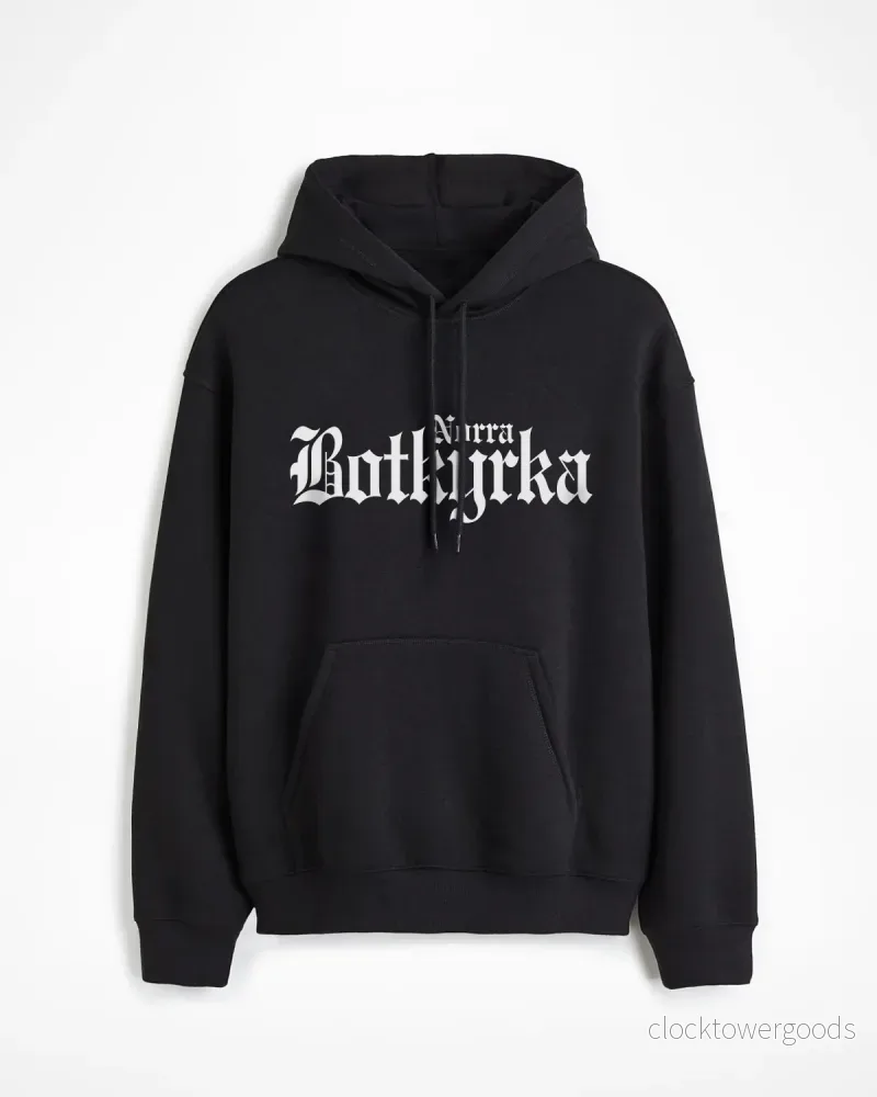 Norra Botkyrka Hood – 1994 Norra Botkyrka Hood – 1994