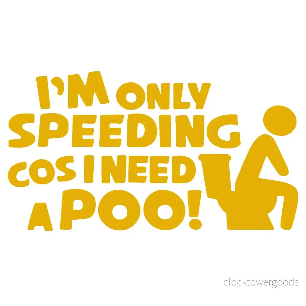 I Need A Poo - Bild 2