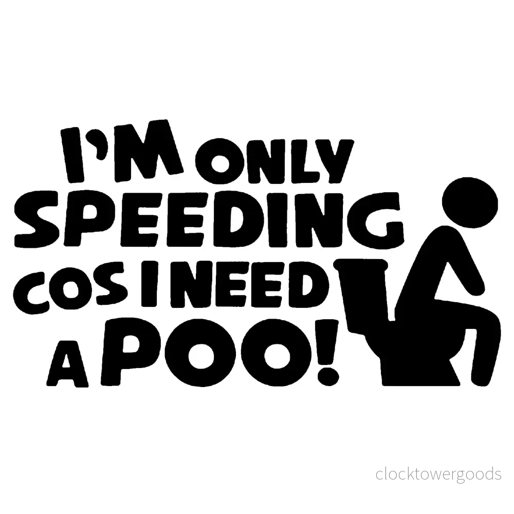I Need A Poo I Need A Poo