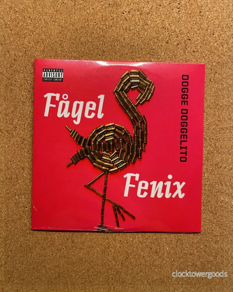 Fågel Fenix Fågel Fenix